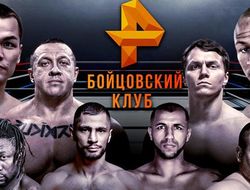 фото - Прямая трансляция Чудинов–Чилемба, Дацик–Дижон, Кокляев–Тарасов: где и когда смотреть бои