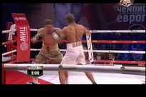 Видео боя: Григорий Дрозд – Жереми Уанна