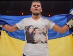 Денис Беринчик отправится во Францию на бой за евротитул — СМИ