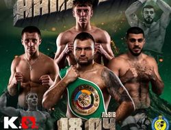 фото - Грицив подерётся с Дуродолой, а Михалушко — с Петросяном: 18 апреля во Львове