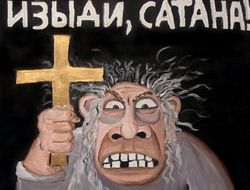 фото - «Именем Пакьяо!» – фэны боксёра устроили инквизицию кроссовкам Nikе