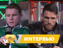 фото - Видео. Финальная пресс-конференция боя Канело Альварес — Каллум Смит (рус. язык)