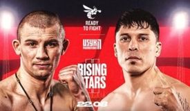 Хижняк сразится за титул WBA во Львове — объявлен соперник