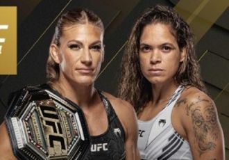 Сорван супербой Харрисон-Нуньес на UFC 324 — СМИ