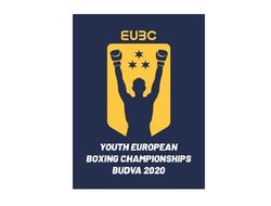 фото - Итоги чемпионата Европы 2020 среди молодёжи: все победители и призёры первенства