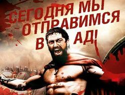 фото - (Видео) Зрелищный рекламный ролик с участием мексиканских звезд бокса