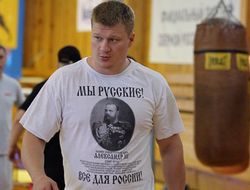 Сколько Поветкин получит в «деревянных» за бой в декабре: названа сумма гонорара фото - Сколько Поветкин получит в «деревянных» за бой в декабре: названа сумма гонорара