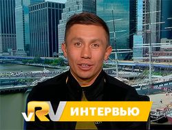 фото - Геннадий Головкин: Абель Санчес сказал, что мне не нужны перемены — видео