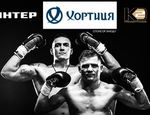 K2 Promotions Ukraine, год 2016-й — промо-видео