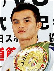 Понгсаклек Вонйонгкам