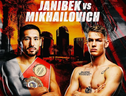 фото - Цзю спас Алимханулы. Жанибеку не придётся боксировать в Австралии — СМИ