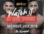 UFC 291: Порье – Гэтжи 2. Результаты из Солт-Лейк-Сити
