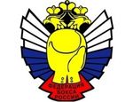 Итоги чемпионата России по боксу 2015