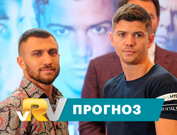 фото - Василий Ломаченко — Люк Кэмпбелл: анонс и прогноз на бой — видео