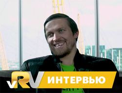 фото - Интервью Александра Усика: С Чисорой мы закатим хорошее шоу для фанов бокса