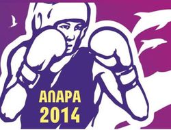 фото - Итоги чемпионата Европы среди юношей в Анапе