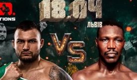 Прямая трансляция: Грицив – Дуродола, Михалушко – Петросян. Смотреть онлайн