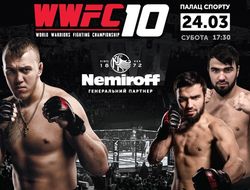 фото - Анонс: открытая тренировка Сергея Спивака и братьев Асхабовых перед WWFC 10 в Киеве