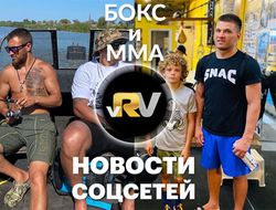 фото - Ломаченко и Усик на Дунае, Деревянченко на лапах, Беринчик на сборах — видео