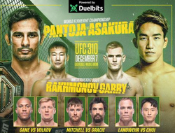 фото - Прямая трансляция UFC 310: Пантожа – Асакура, Рахмонов – Гэрри. Смотреть онлайн