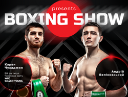 фото - Анонс: вечер бокса Sparta Boxing Promotions 23 февраля в Киеве