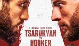 Прямая трансляция UFC Катар: Царукян – Хукер. Смотреть онлайн