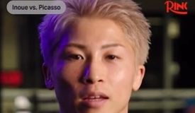 Наоя Иноуэ назвал свою уязвимость 