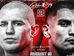 фото - Прямая трансляция: Сергей Богачук − Вёрджил Ортис. Смотреть онлайн