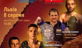 Результаты вечера бокса 8 августа во Львове: Заморило, Козелок и Муслимов быстро расправились с оппонентами