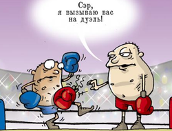 фото - Али Райми предложил Менайотину деньги вместо кондомов и грейпфрутов