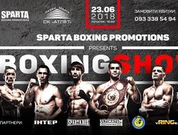 фото - Названы соперники Беринчика и Малиновского: анонс открытой тренировки