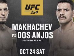 фото - Бой Ислама Махачева и Рафаэля дос Аньоса получил новую дату — источник