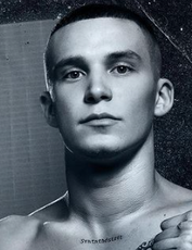 Даниил Лозан