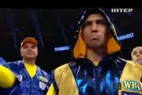 Видео боя: Василий Ломаченко – Хосе Рамирес, HD 720