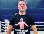 Кулачные бои. Денис Беринчик разгромил и остановил Артёма Лобова