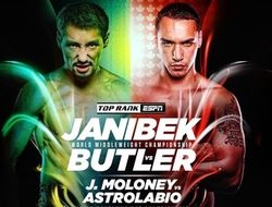 фото - Прямая трансляция: Жанибек Алимханулы – Стивен Батлер. Смотреть онлайн