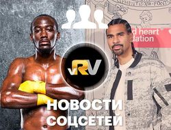 фото - Кроуфорд на вершине, Хэй в покере, Беринчик в зале — видео