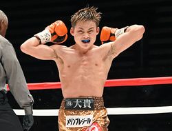 фото - Кёгучи проведёт домашнюю защиту титула — есть оппонент и дата