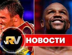 фото - «Ломаченко проиграет Лопесу», «Теофимо обойдёт Мэйуэзера», Чавес вызывает Де Ла Хойю — коротко о главном
