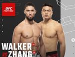 Полный кард UFC Fight Night 257: Чжан Миньян – Джонни Уокер. Все бои шоу 23 августа в Китае