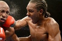 Видео боя: Амир Имам – Вальтер Кастильо, HD 720