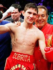 Алехандро Гонсалес