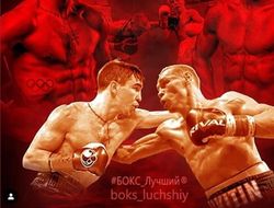 фото - Ломаченко работает в зале, письма Забиту, лютый фан Макгрегора — соцсети