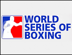 фото - (WSB) «Немецкие орлы» – 5:0 – «Британские львиные сердца»