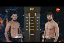 Видео боя: Али Багов — Глеристон Сантос