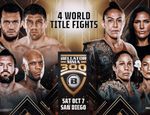 Полный кард Bellator 300: Нурмагомедов – Примус. Состав участников