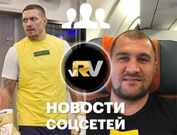 фото - Усик избивает мешок, у Ковалёва жизнь прекрасна, Кремлёв шутит над Бетербиевым — видео