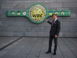 фото - WBC открыл своё представительство в Украине