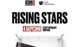 Адамес, Мартинес и шоу Усика. Дайджест главных боёв недели в боксе