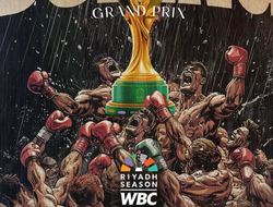 фото - Проект Сулеймана и Аль аш-Шейха. Маурисио о формате Гран-при WBC, на котором выступят 2 украинца